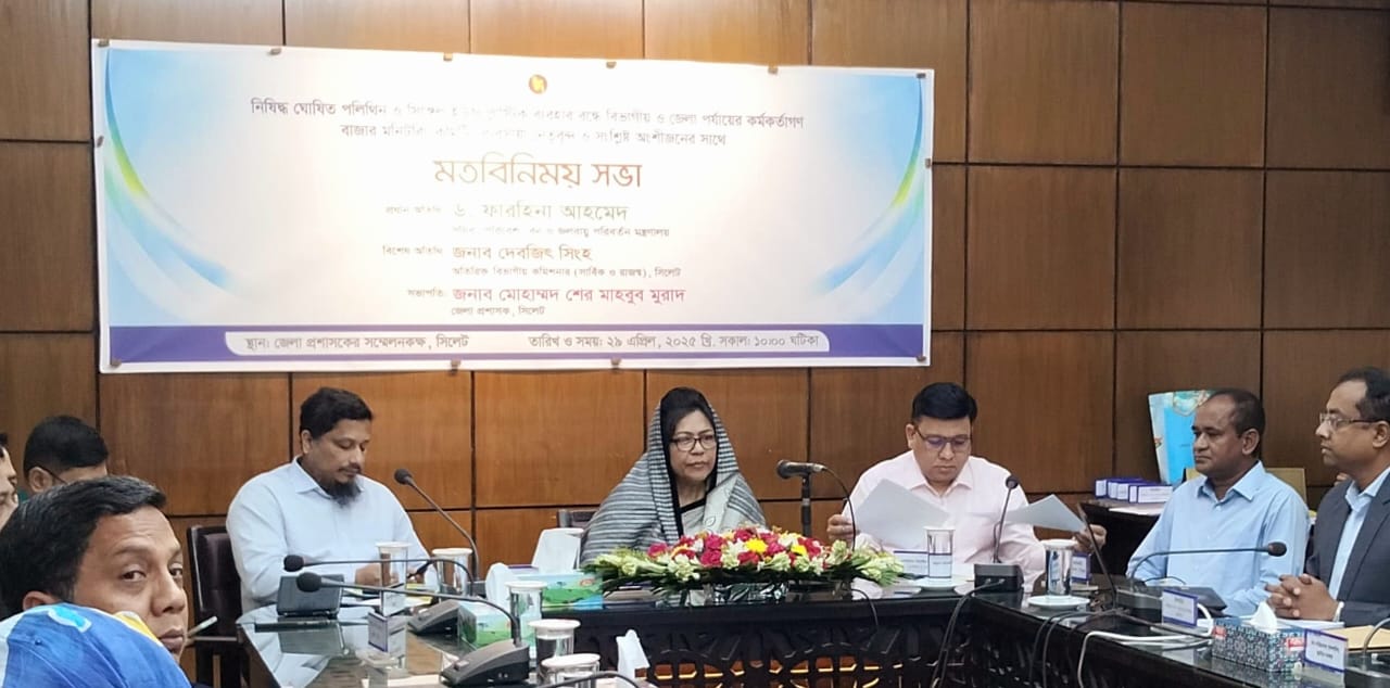 পলিথিনমুক্ত মডেল বাজার গঠনকারীদের পুরস্কৃত করা হবে : পরিবেশ সচিব